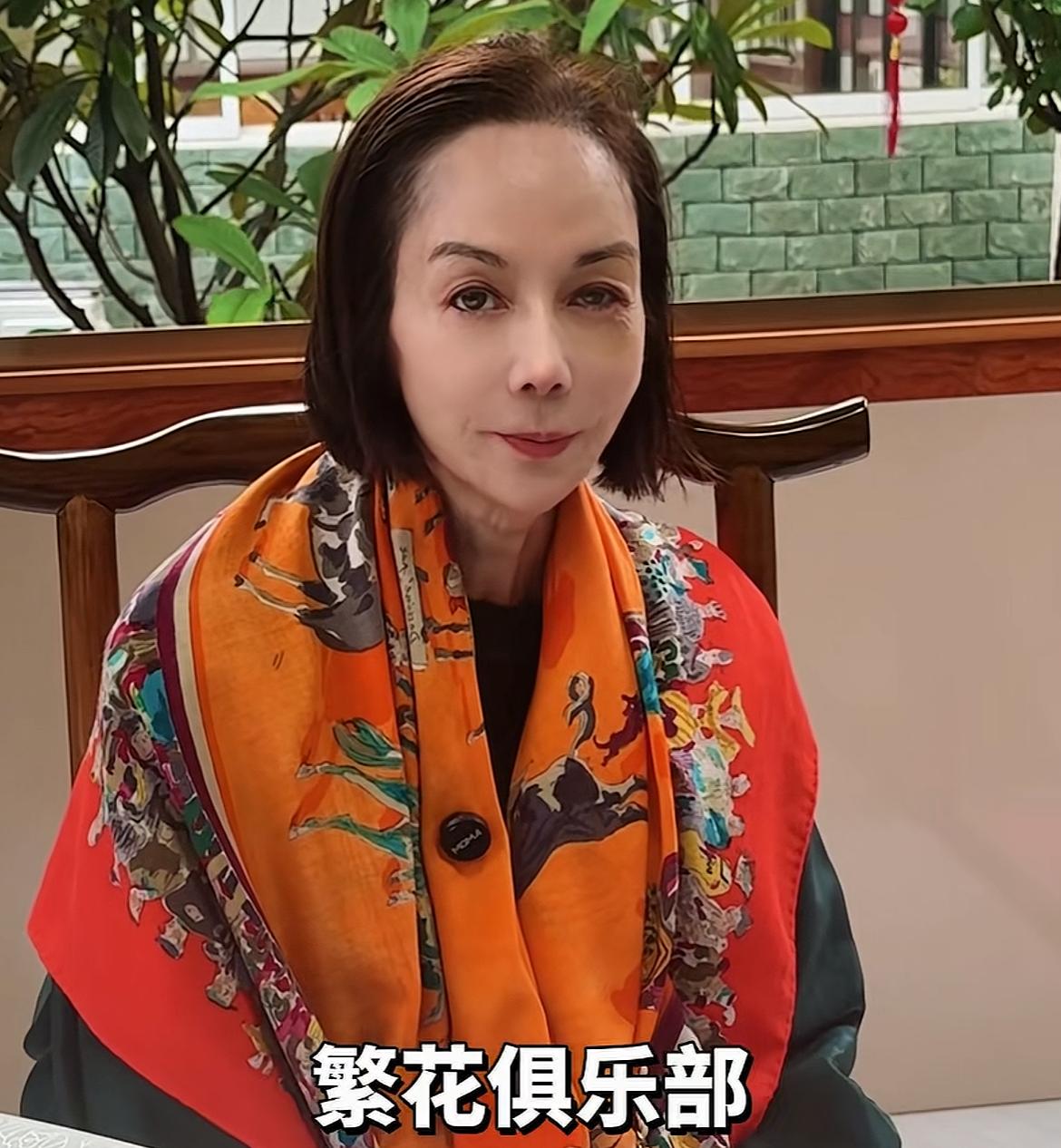 毛玉萍将再塑“阿毛炖品”繁荣！最新近照老态尽显，明显瘦了很多，对比前任周正毅（前