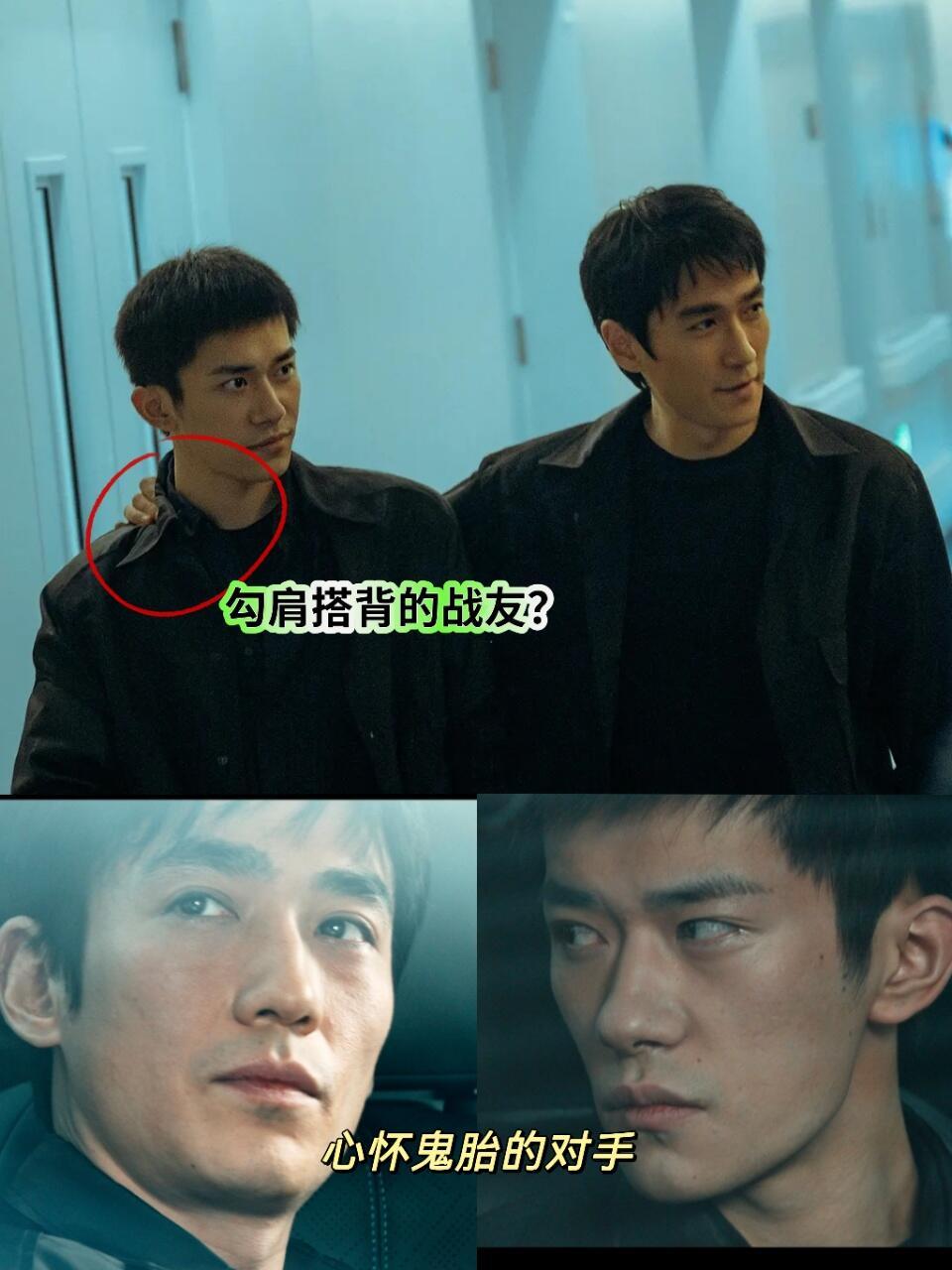 不愧是张艺谋严选！！易烊千玺你让我猜不透……谁懂张艺谋严选的含金量，易烊千玺被他