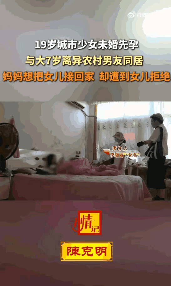 “真是好言难劝该死的鬼！”这句话，字字带刺，扎在当妈的心口上，也扎在无数围观者的
