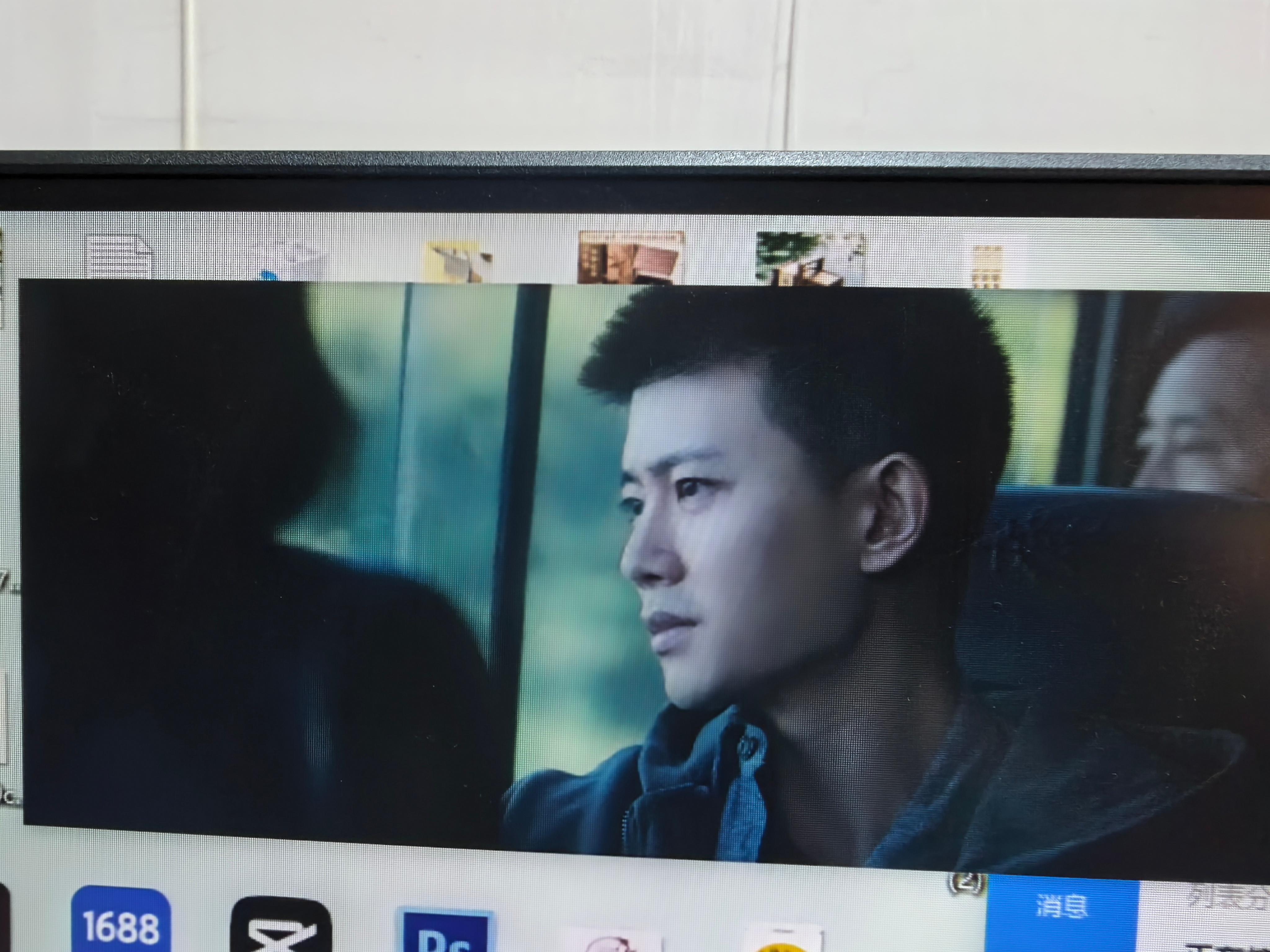 挂播不停…助力《深渊无间》… ​​​