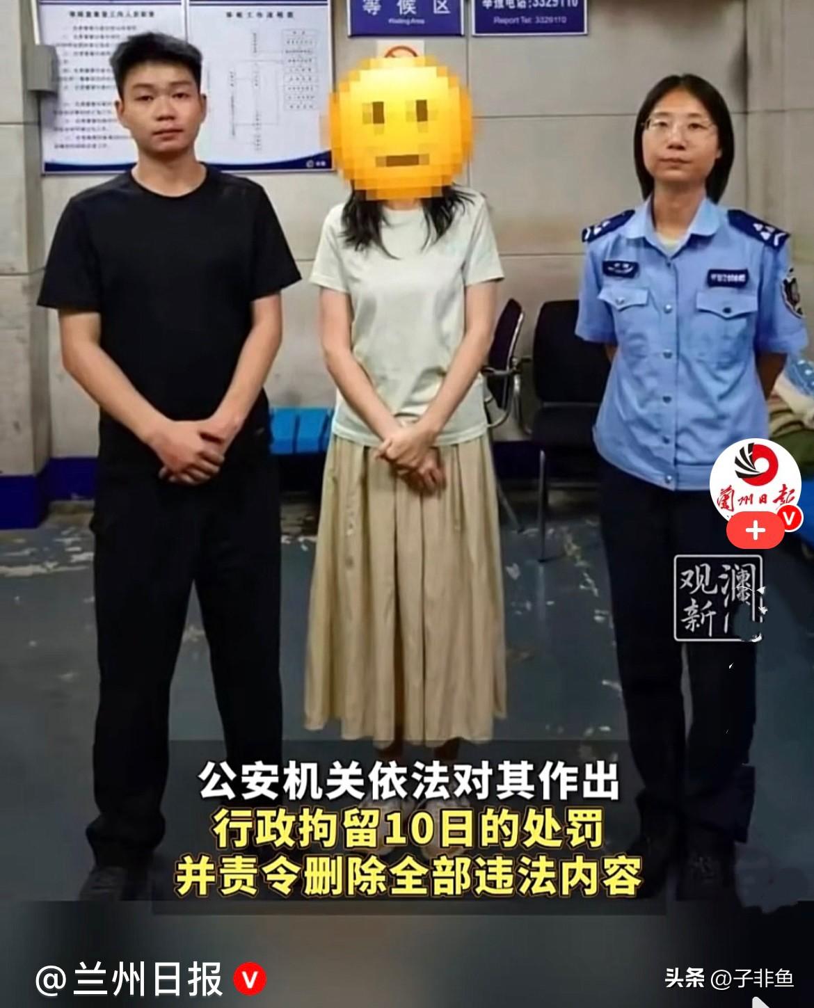 近日，云南昆明黎某某只因一己私愤，在社交平台连续发布数十条不法言论，肆无忌惮侮辱