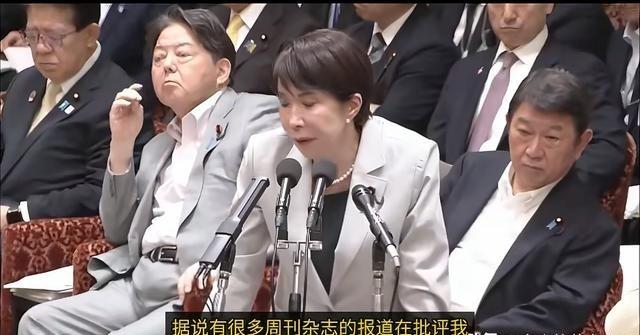高市早苗拒绝回应质询，理由：是不想花钱开会员！6月3日，在日本国会上，在野党集体