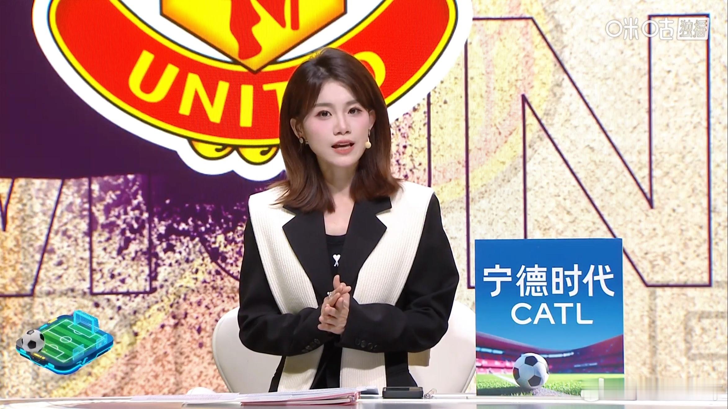 各位红魔～我正式宣布一下：本赛季曼联进不了欧冠仅剩理论可能桐话绿茵曼联