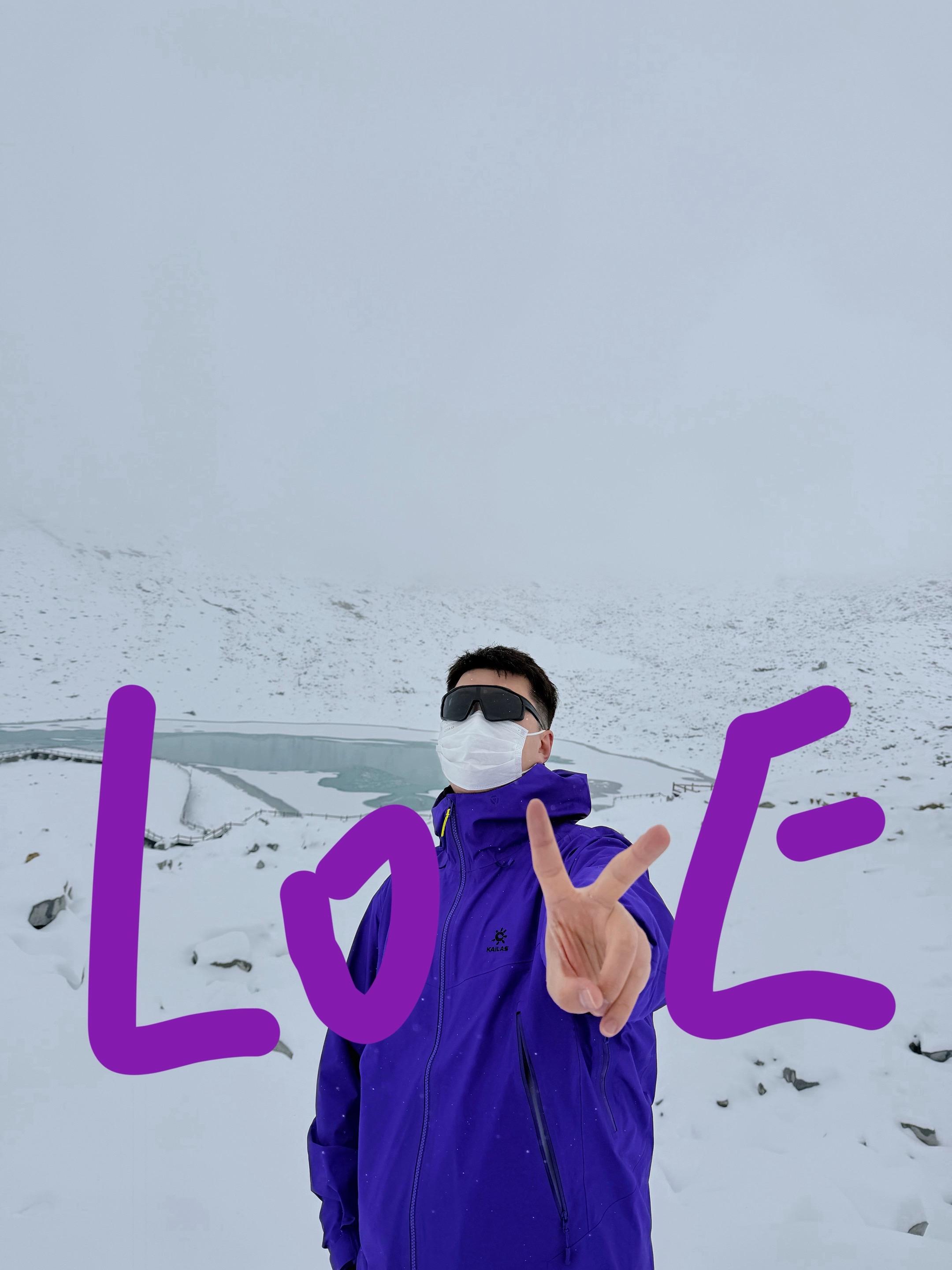 远山妩媚 而我将自由无畏