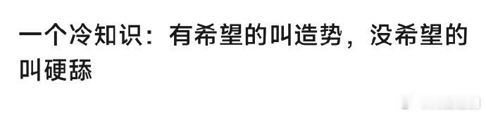 白玉兰和金鹰奖谁在造势，谁在硬舔