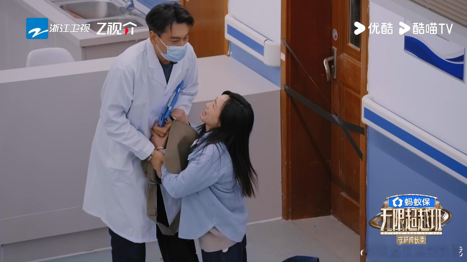 黄婷婷表演疑似假哭无限超越班被黄婷婷的哭戏狠狠拿捏住情绪🤧 绝症分手的克制、丧