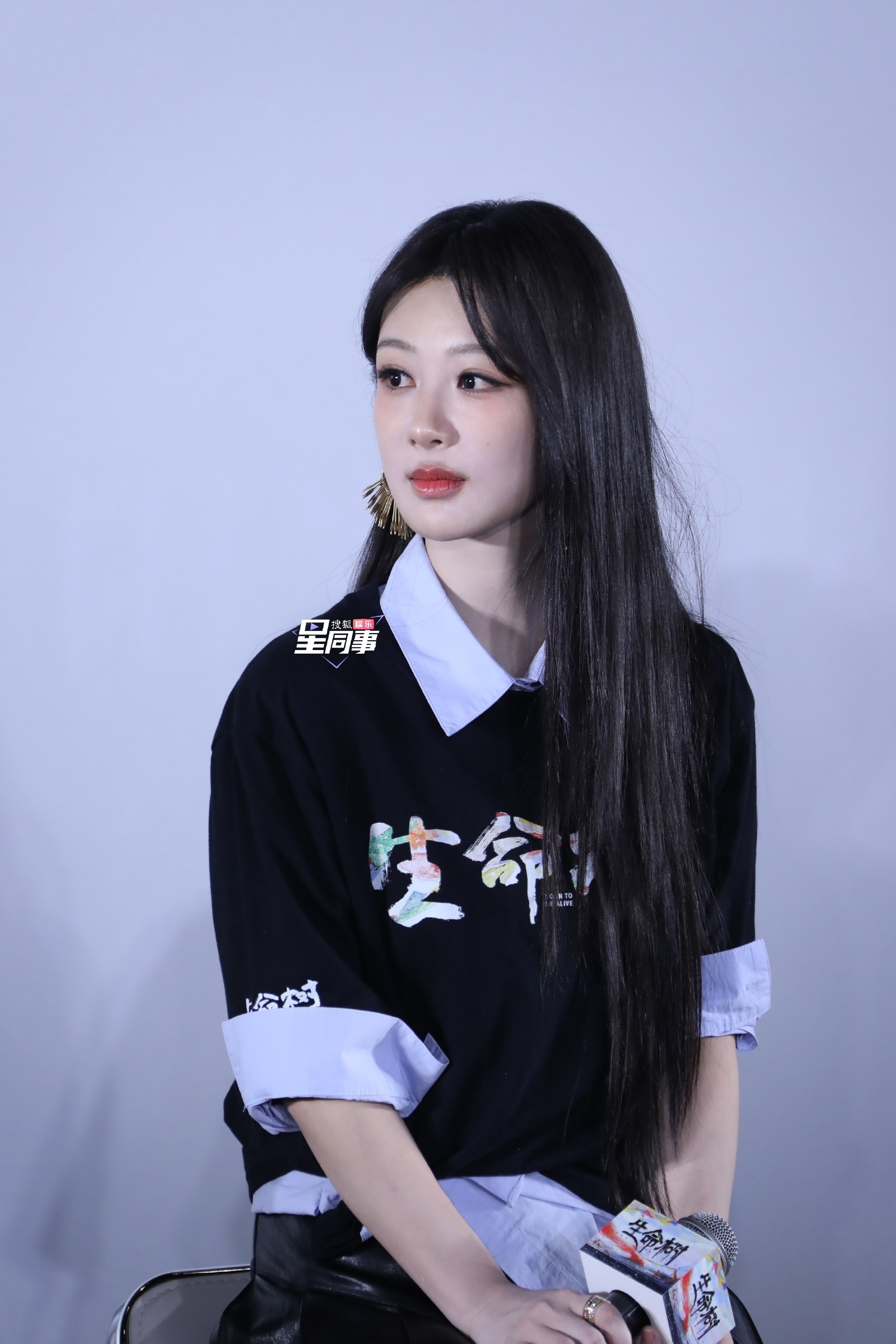 生命树发布会太美啦生命树今日定档