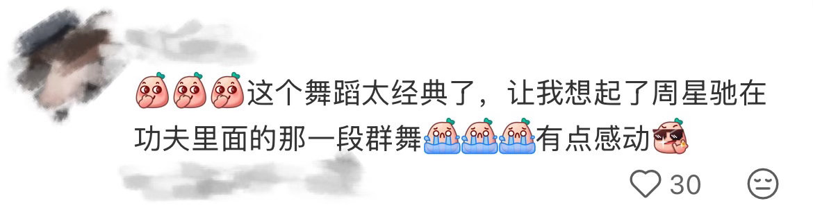 周星驰时隔25年复刻酱爆舞全网模仿酱爆舞的视频刷屏，专业舞团、普通路人全都参与进