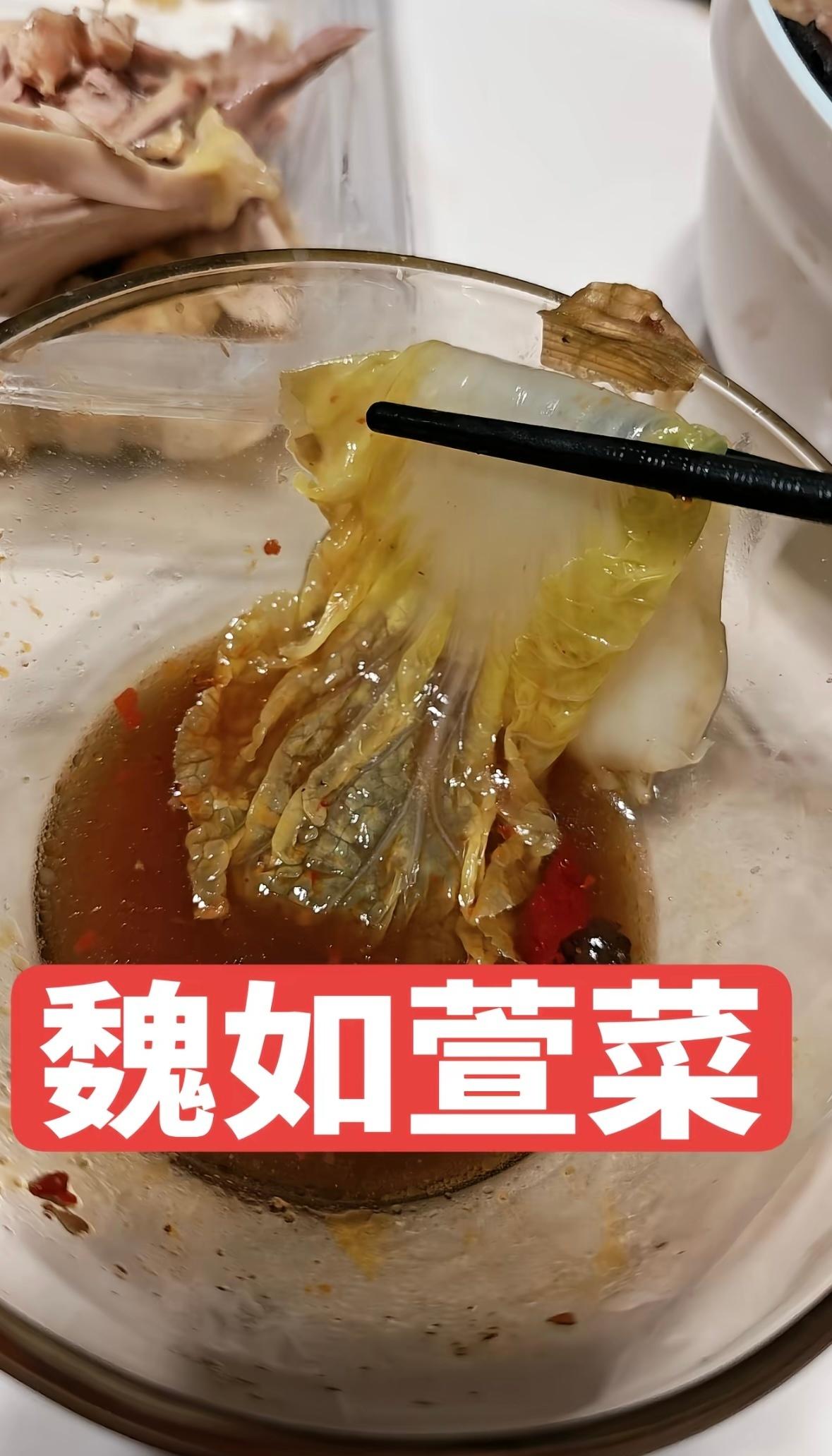 好烂的梗，但我笑了一下 ​​​