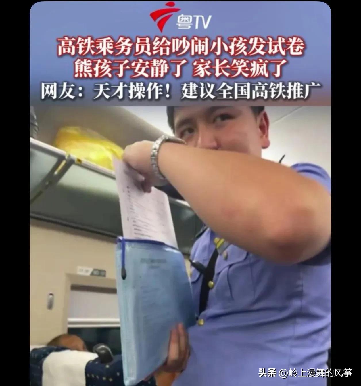建议有各年级的，还得语、数、外、政治、地理、生物、历史……各科都要有，避免年级高