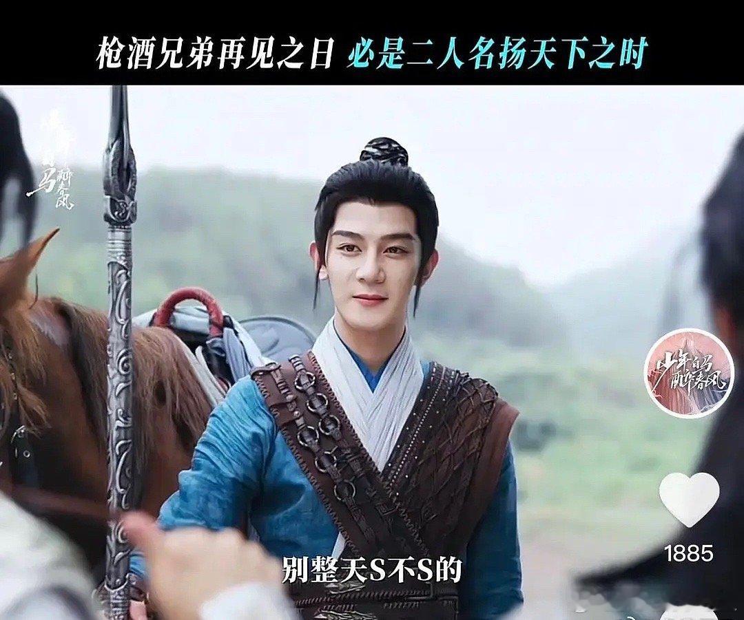 夏之光为什么把自己弄成了迪丽热巴？ ​​​