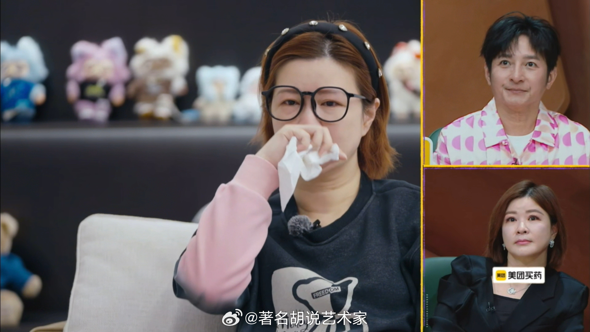杜华靠安眠药睡觉杜华在姐姐当家哭了一人扛起几百名员工的生计，巨大压力让杜华患上广