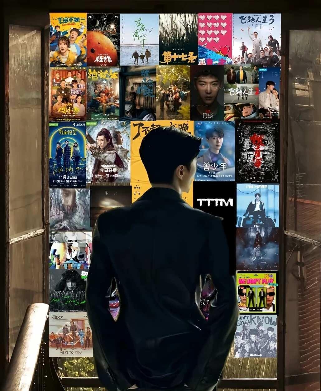 范丞丞
