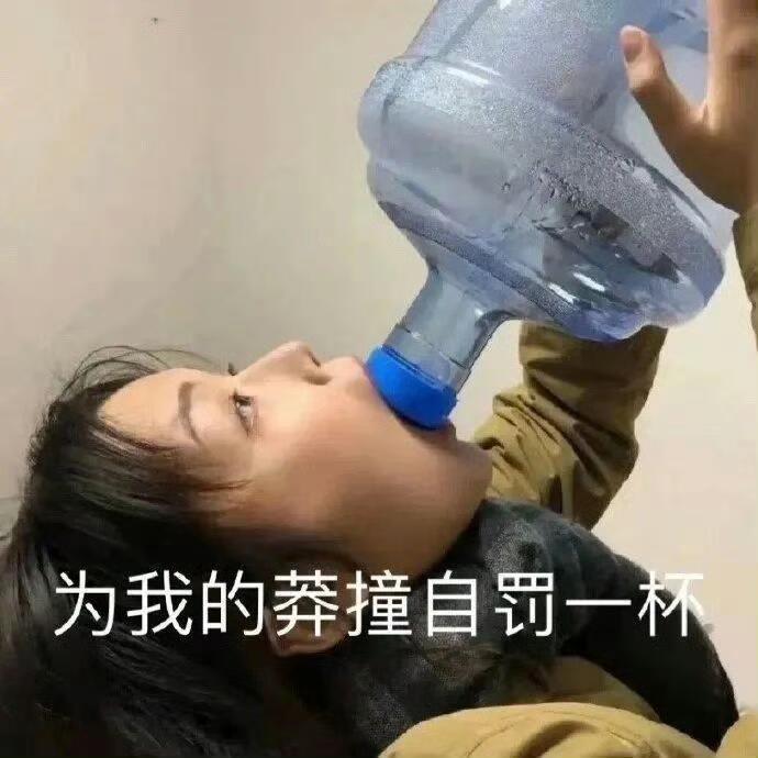丰富一下你的表情包～ 