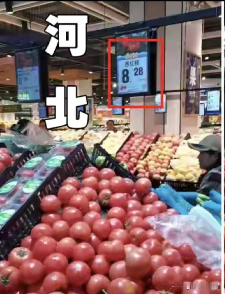 西红柿价格暴涨，过去吃西红柿炒鸡蛋，现在只好吃鸡蛋炒西红柿了。

今天买了几个西