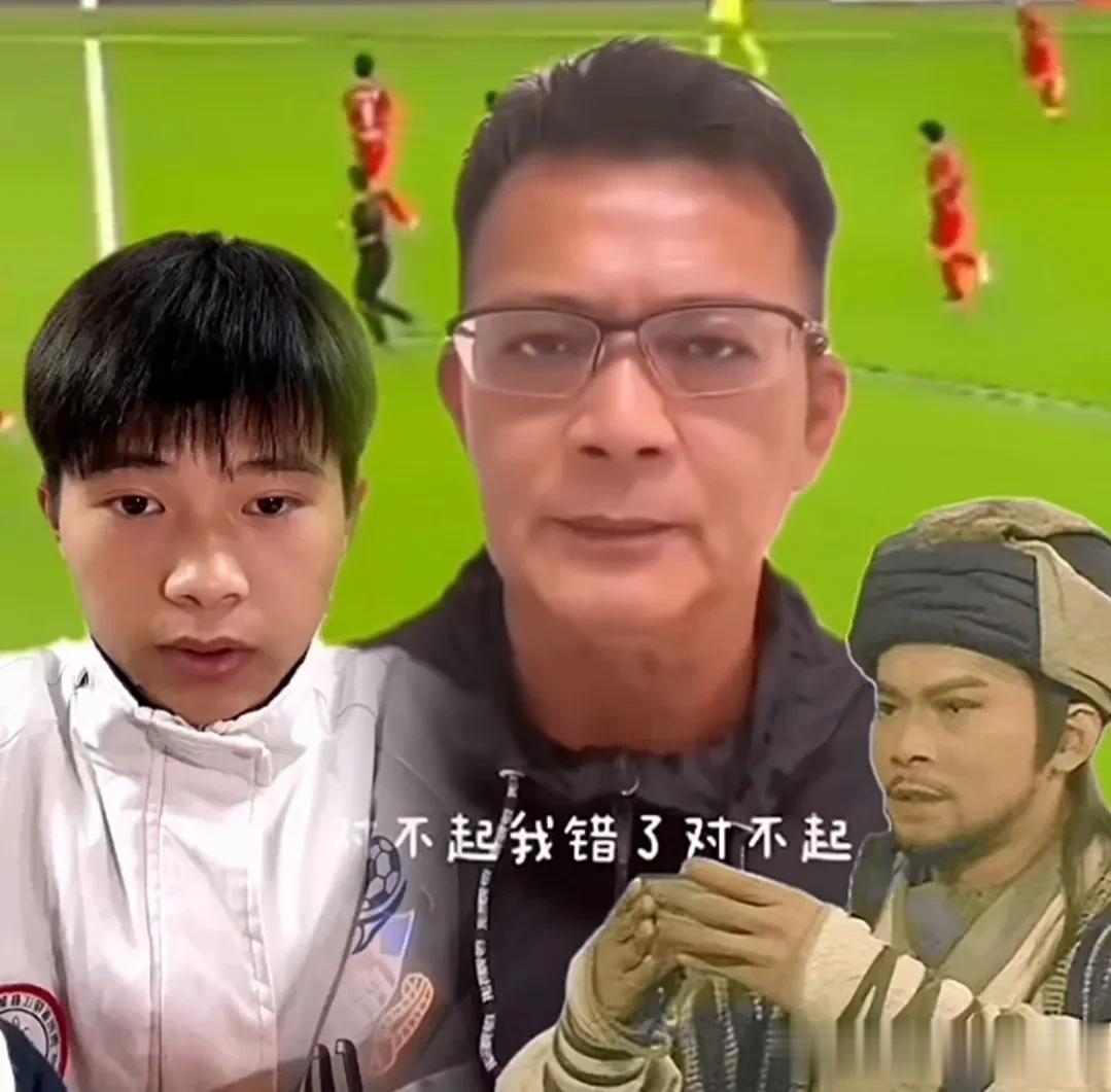 黄日华真诚道歉了，陆金福也以礼回应了，正是黄日华上了热搜的这一脚，让更多人知道了