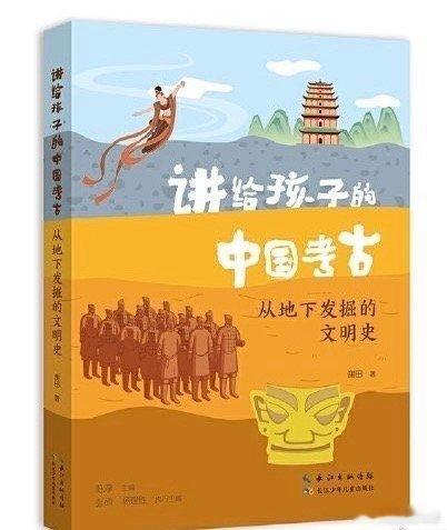 2024上半年年中总结。2024年终总结把上半年的6个月总结完毕，可以做个年中总