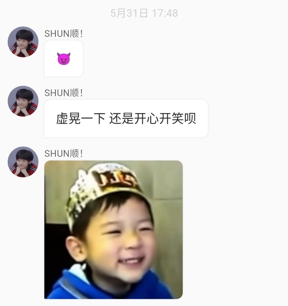开心开笑 ·张峻豪泡泡更新