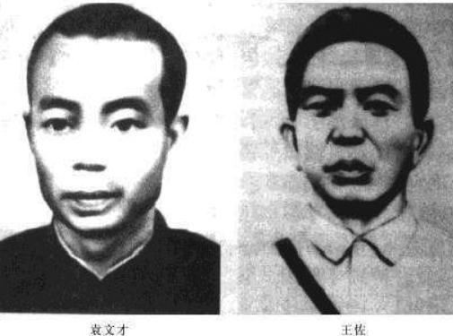 1927年秋收起义惨败，毛主席带残兵奔井冈山。可山上袁文才、王佐两支本土武装，第