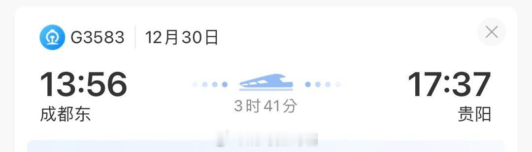 呼呼好开心今天好开心🥳 ​​​