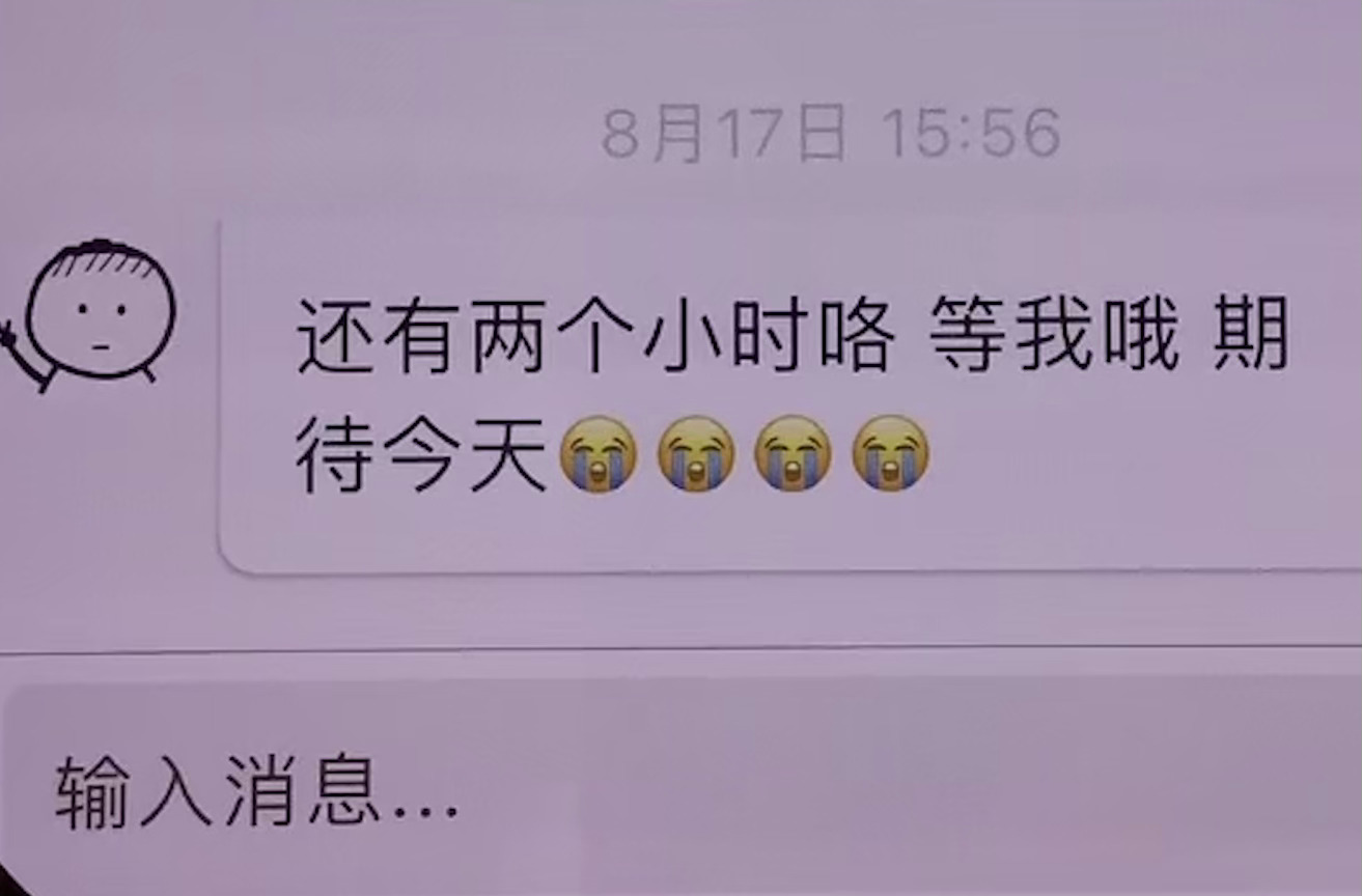 泡泡更新🫧那不得不期待宝猪的双人舞台了🥺 