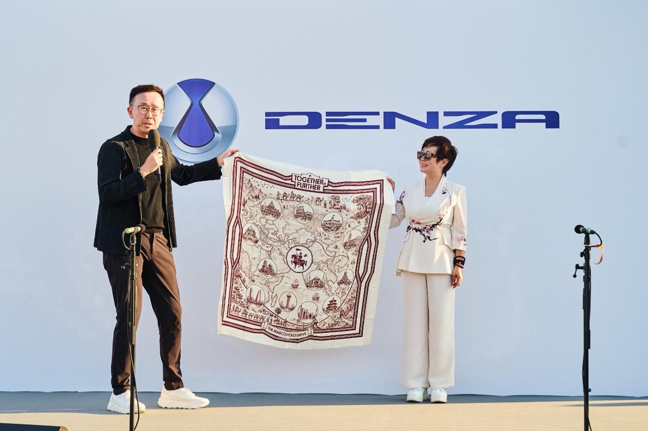中国新能源汽车又在全球舞台上长脸了！在塞尔维亚举办的论坛上，比亚迪集团执行副总裁