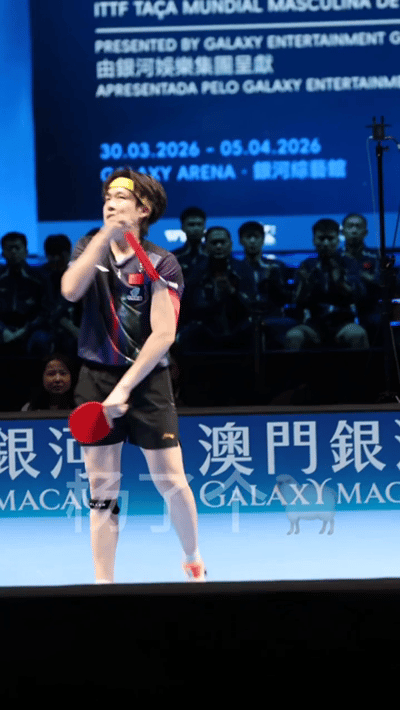 逆转！泪目！
王楚钦大比分3-1落后，逆转达科晋级四强！
球迷已经上了呼吸机。