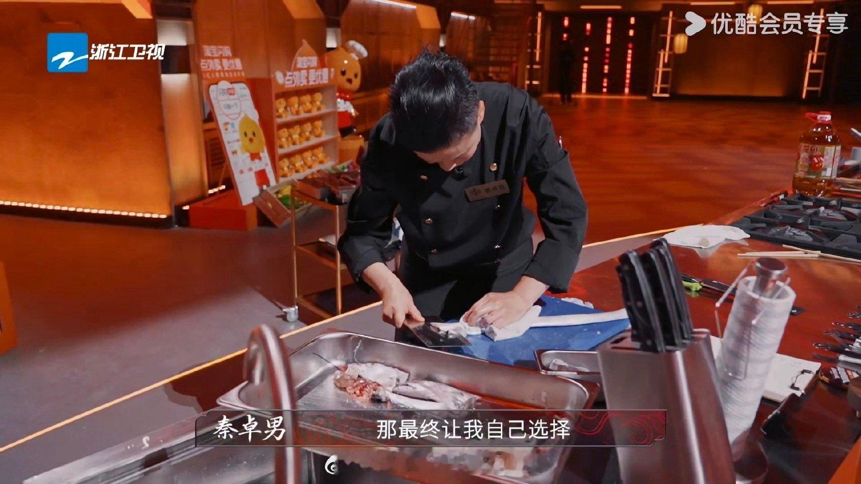 上海人对美食的追求能细致到什么程度？看秦卓男处理带鱼就知道了！连带鱼都要剔骨烹饪