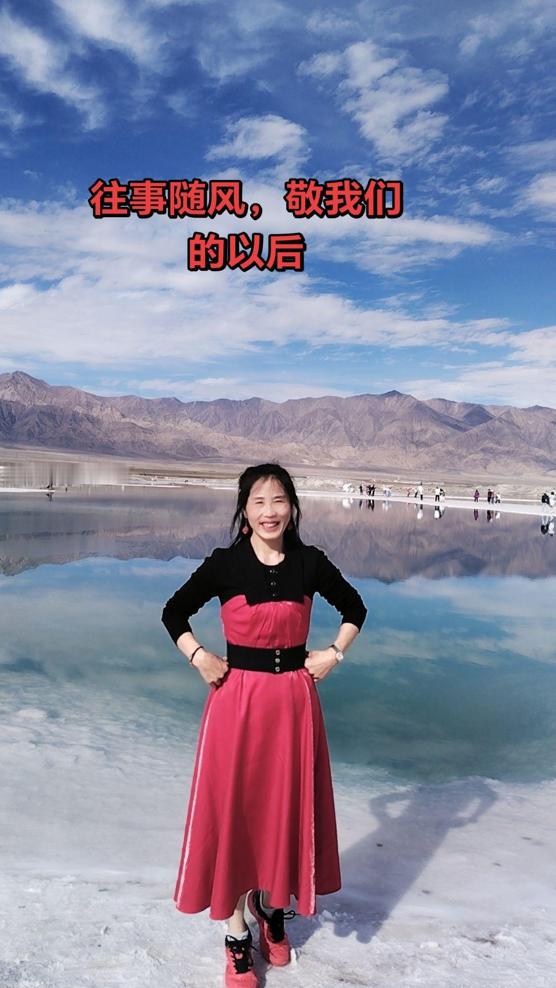 人这一辈子，谁都有难言的心酸。
慢慢往前走就好了，总有人与你同路❤️ 70后人生