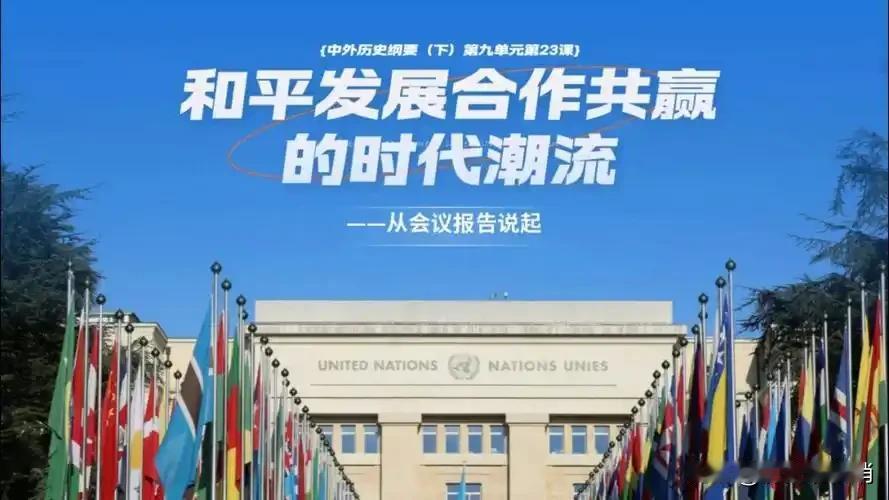 不要总拿你们自己的经验来揣度中国，欧洲国家长期处于霸权主义，一言不合就要颠覆其他