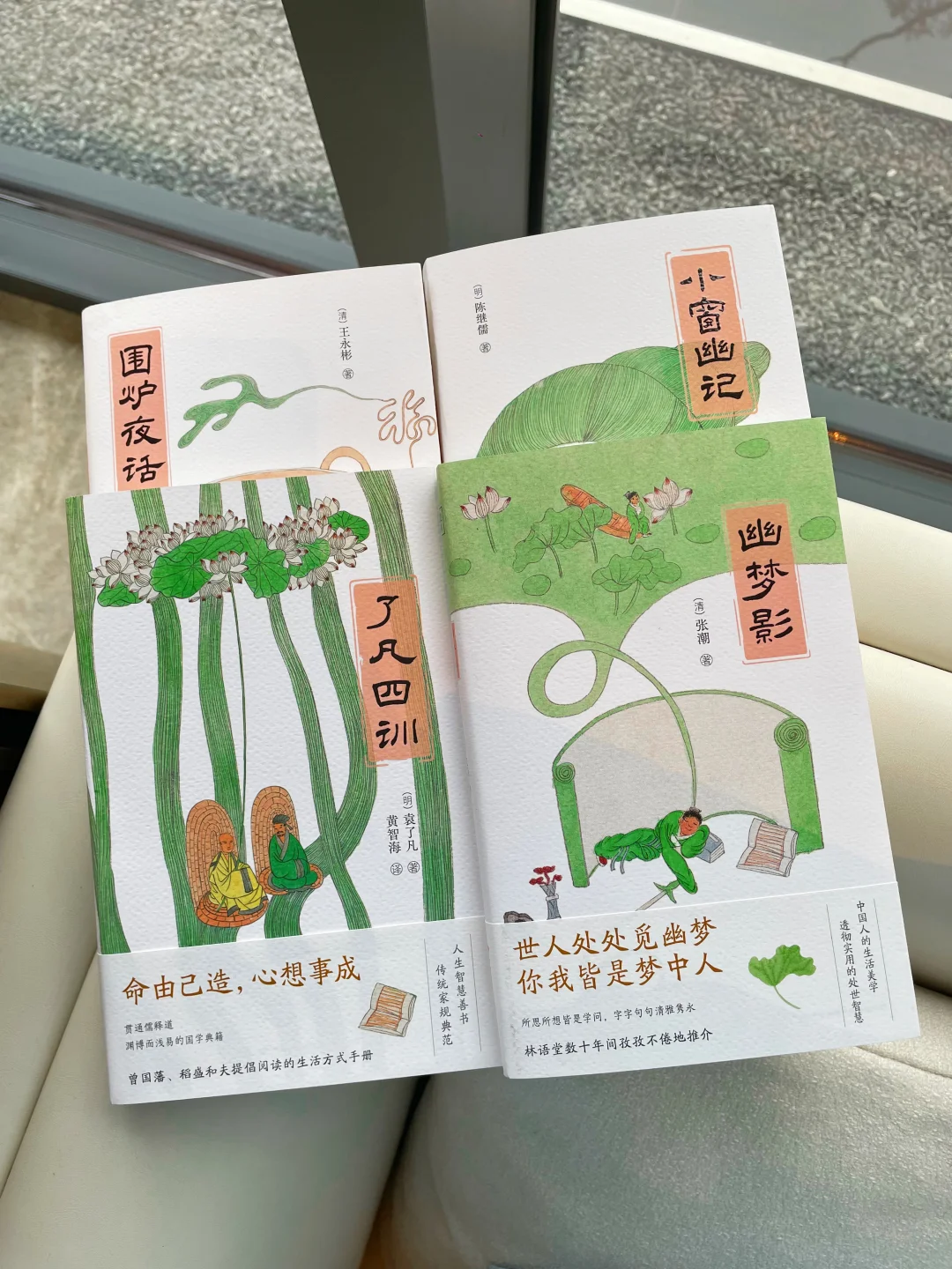 豆瓣9.5高分神书，随手一翻都是金句！