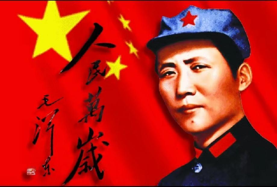 今年的九月九日是毛主席逝世五十周年的纪念日，我们建议从今年起，将九月九日设为中华