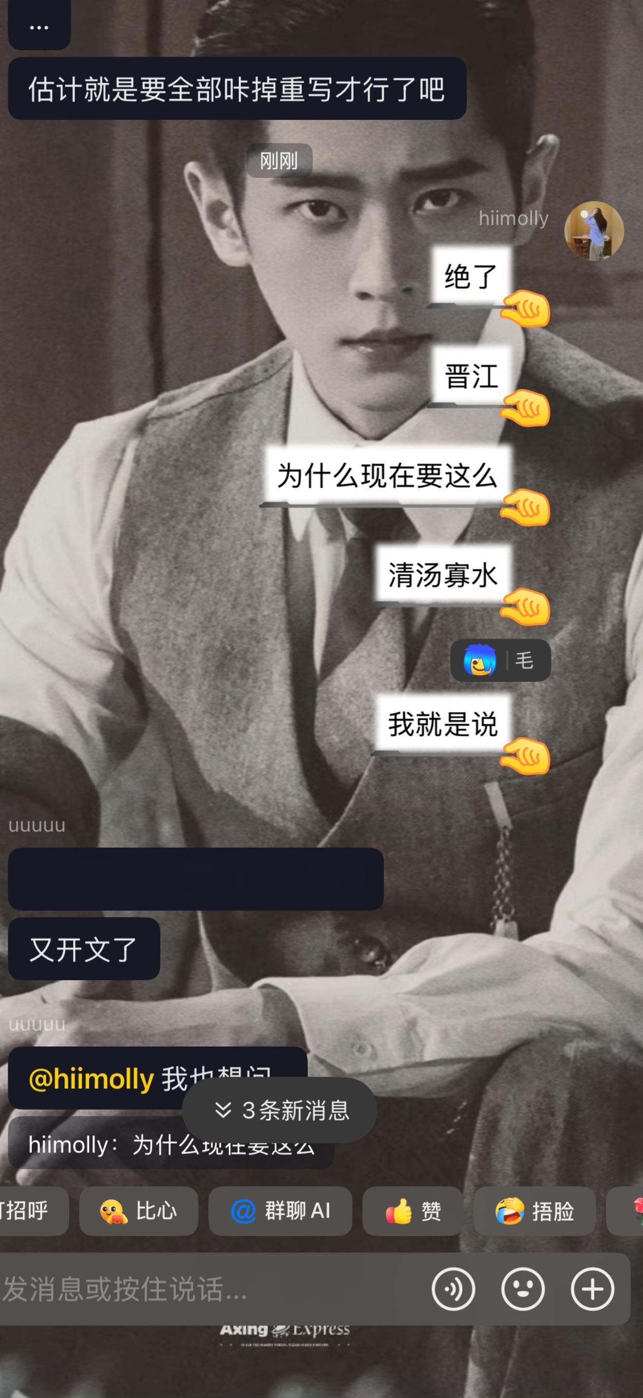 [微笑] ​​​