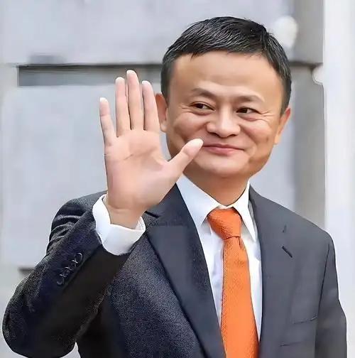 马云 曾语出惊人：“告诉大家一个坏消息，未来三年到五年内，全世界的经济，中国的经