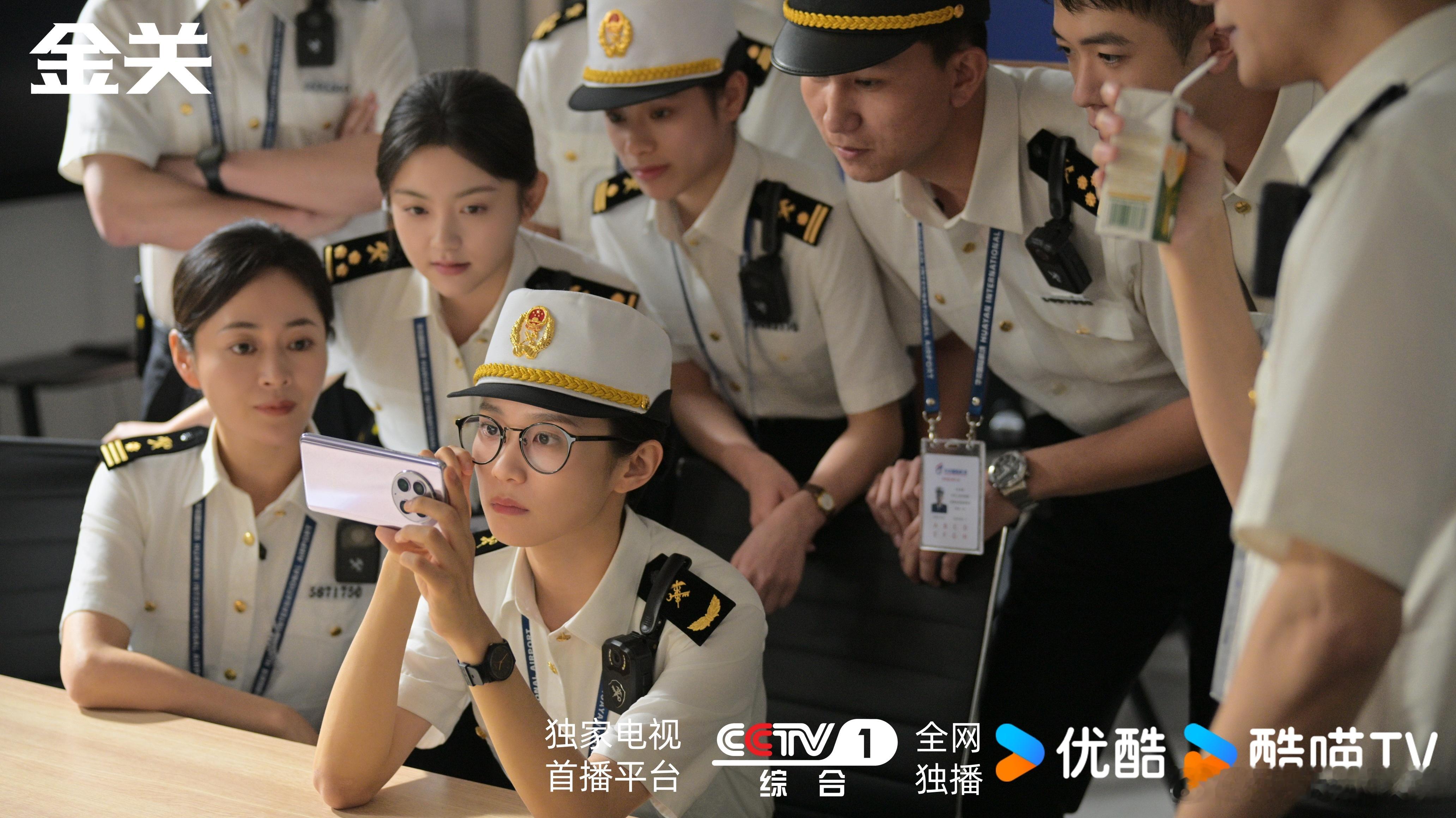 经超黄尧新剧开播 🎯被《金关》狠狠拿捏！全新视角展现海关工作，经超眼神全是故事