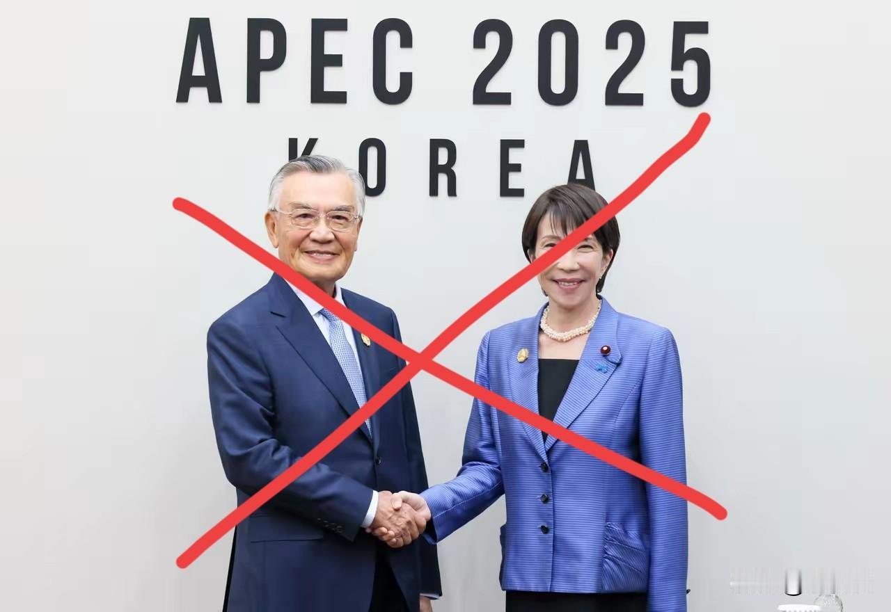 高市早苗这个女人背信弃义！不可信！刚跟我们会见，信誓旦旦表示会严格遵守中日友好声