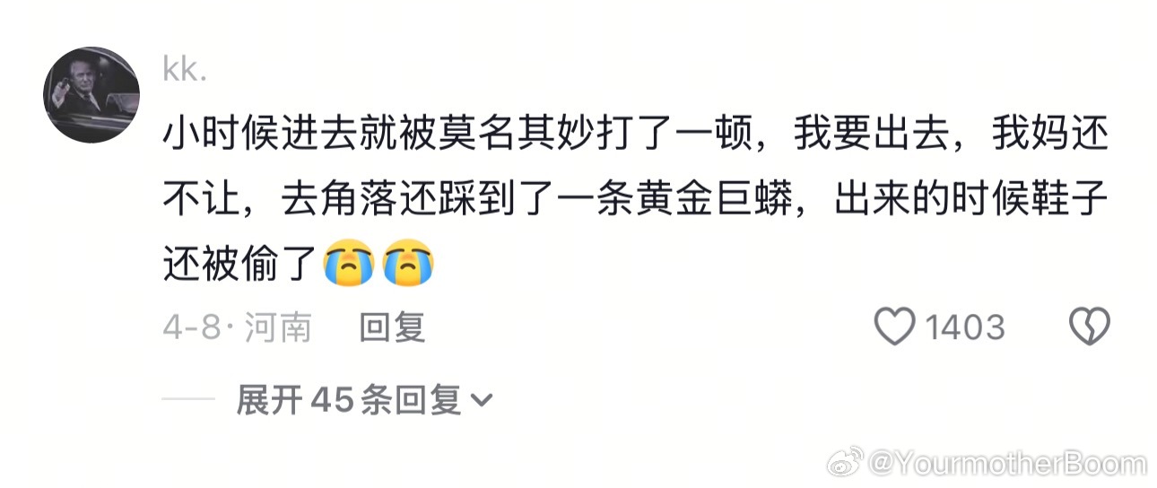 充气城堡自由搏击 