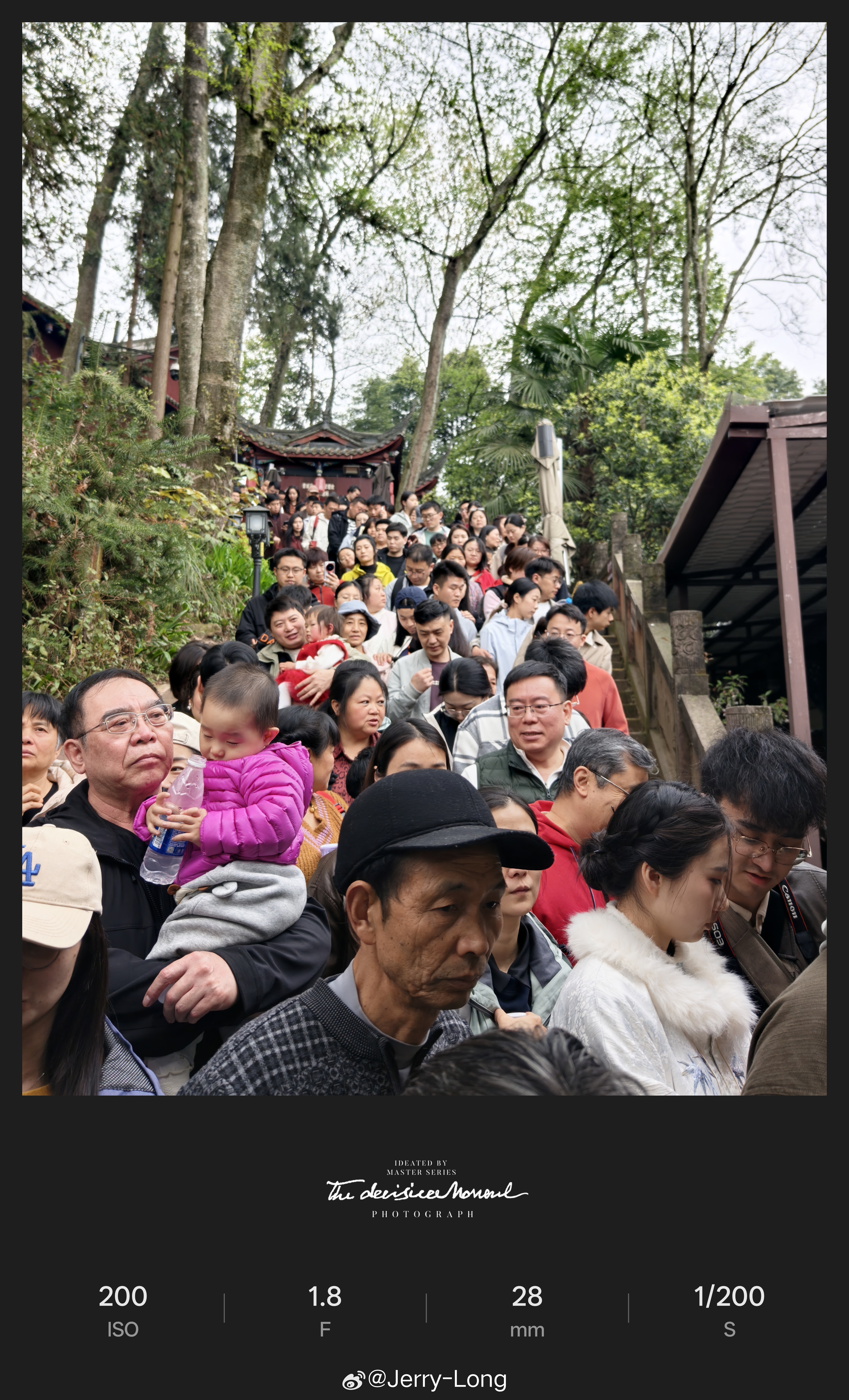 今天在青城山看人 都江堰·青城山-财神殿