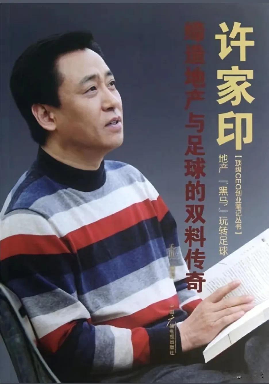 都读过吗？