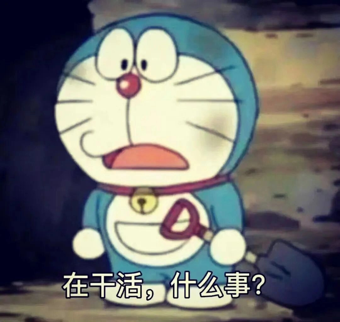 加班，更适合中国宝宝体质的坐牢[泪][泪]#二三十岁加的班能伤到50岁的你# ​