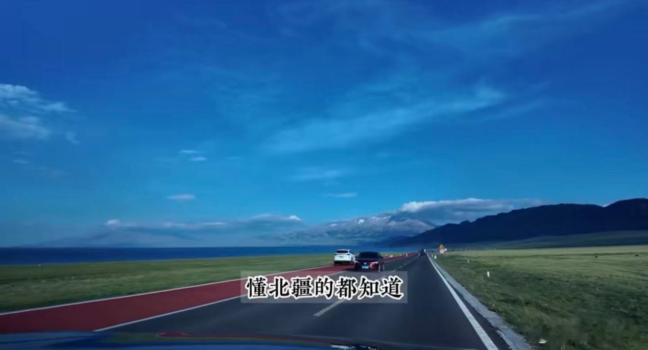 我25岁去新疆都得做半个月心理建设，75岁外婆说走就走了？飞猪帮帮助力75岁外婆