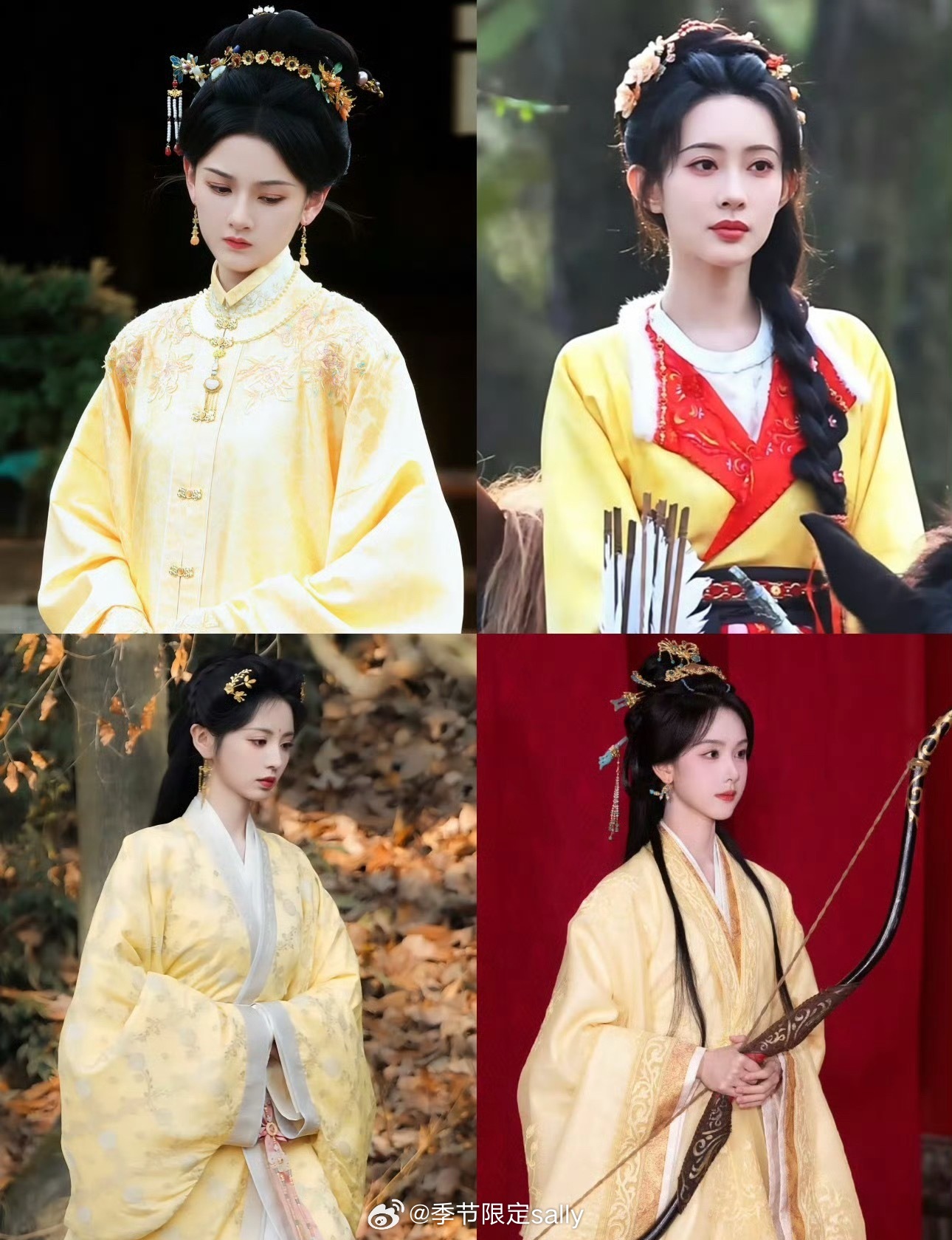 95花黄衣古装造型🈶宋祖儿《表妹万福》陈都灵 《翘楚》孟子义《尚公主》田曦薇《