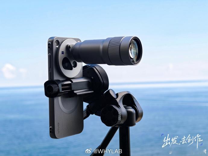vivo X500 Pro Max 影像套装首次亮相，还是奥利奥镜头，保护壳带有