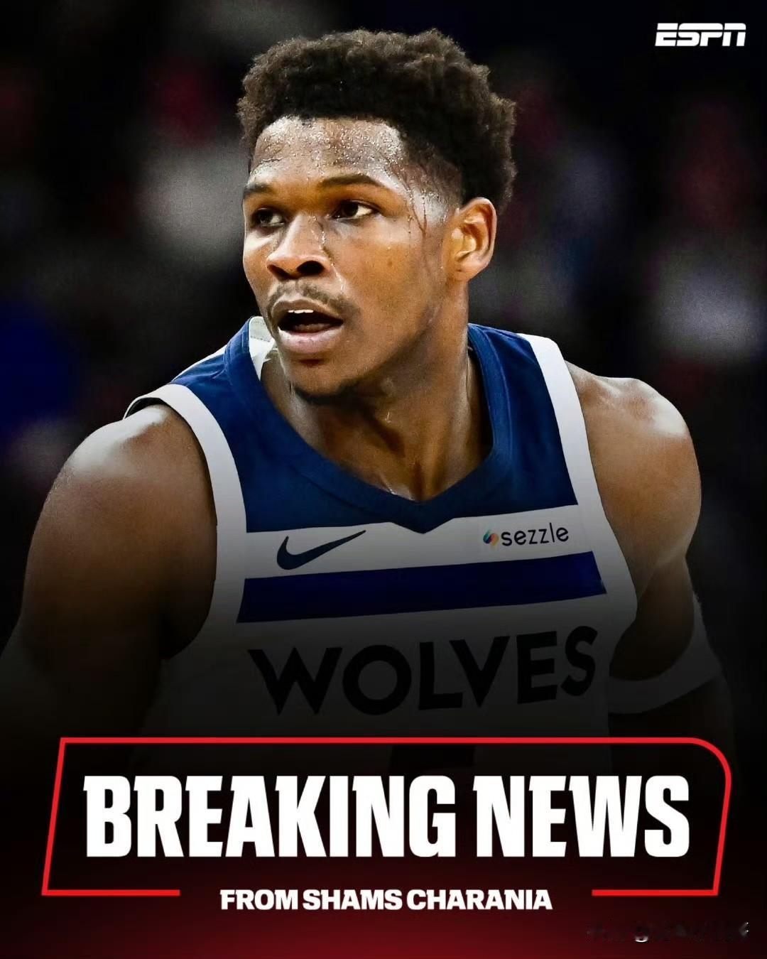 森林狼天塌了！！！爱德华兹右腿筋拉伤，将缺阵两周！

根据记者Shams最新消息