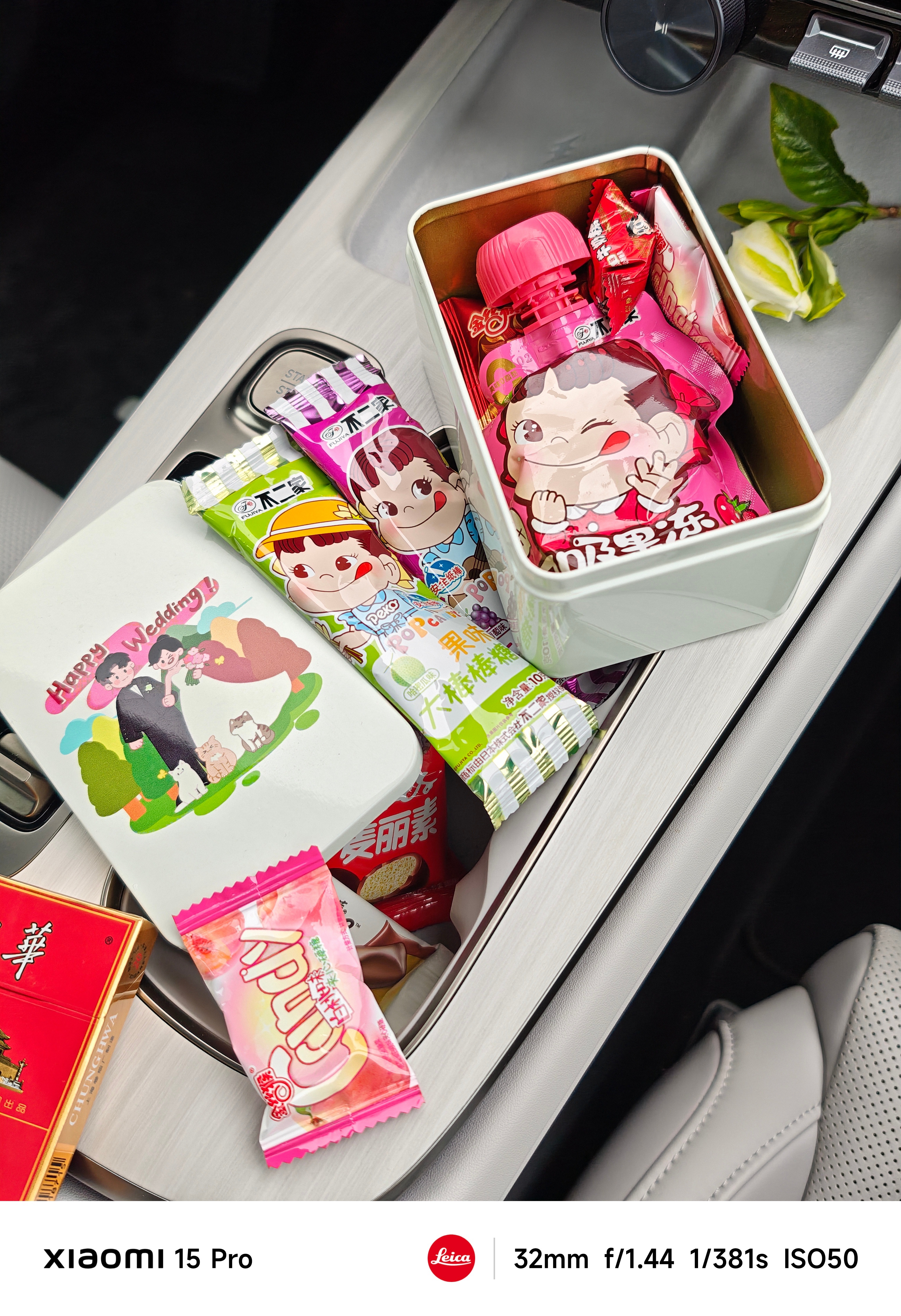 儿童节今日份喜糖🍬[哈哈]  不二家大家小时候都吃哪些零食？[馋嘴][馋嘴][
