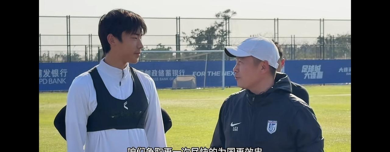 安东尼奥把朱鹏宇直接踢出U23亚洲杯23人大名单，结果这孩子在中超踢出2球4助攻