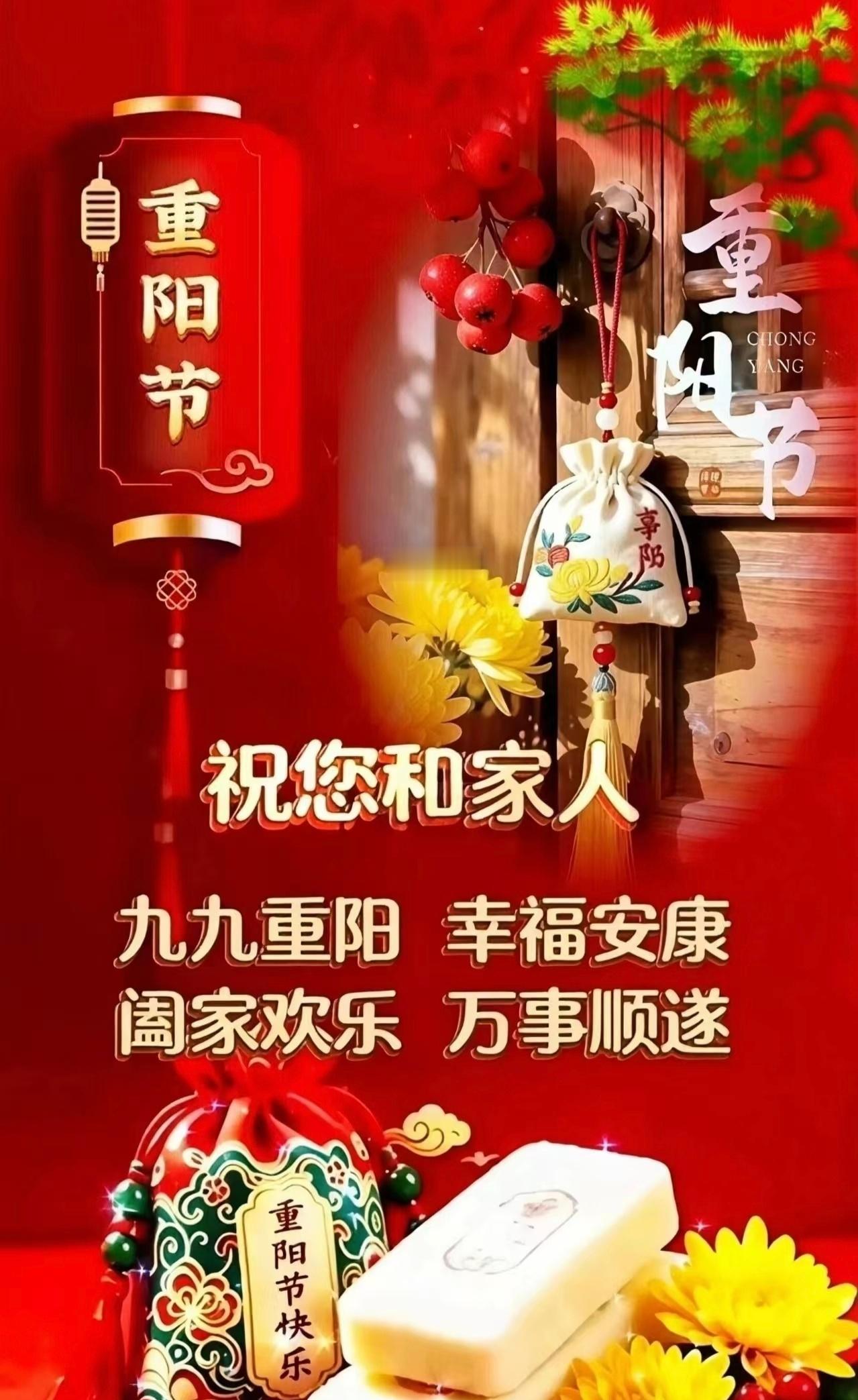 【健康养生】1、秋燥渐盛，“秋冻”要有度，脚踝、后颈和腹部最怕受凉，睡前用40℃