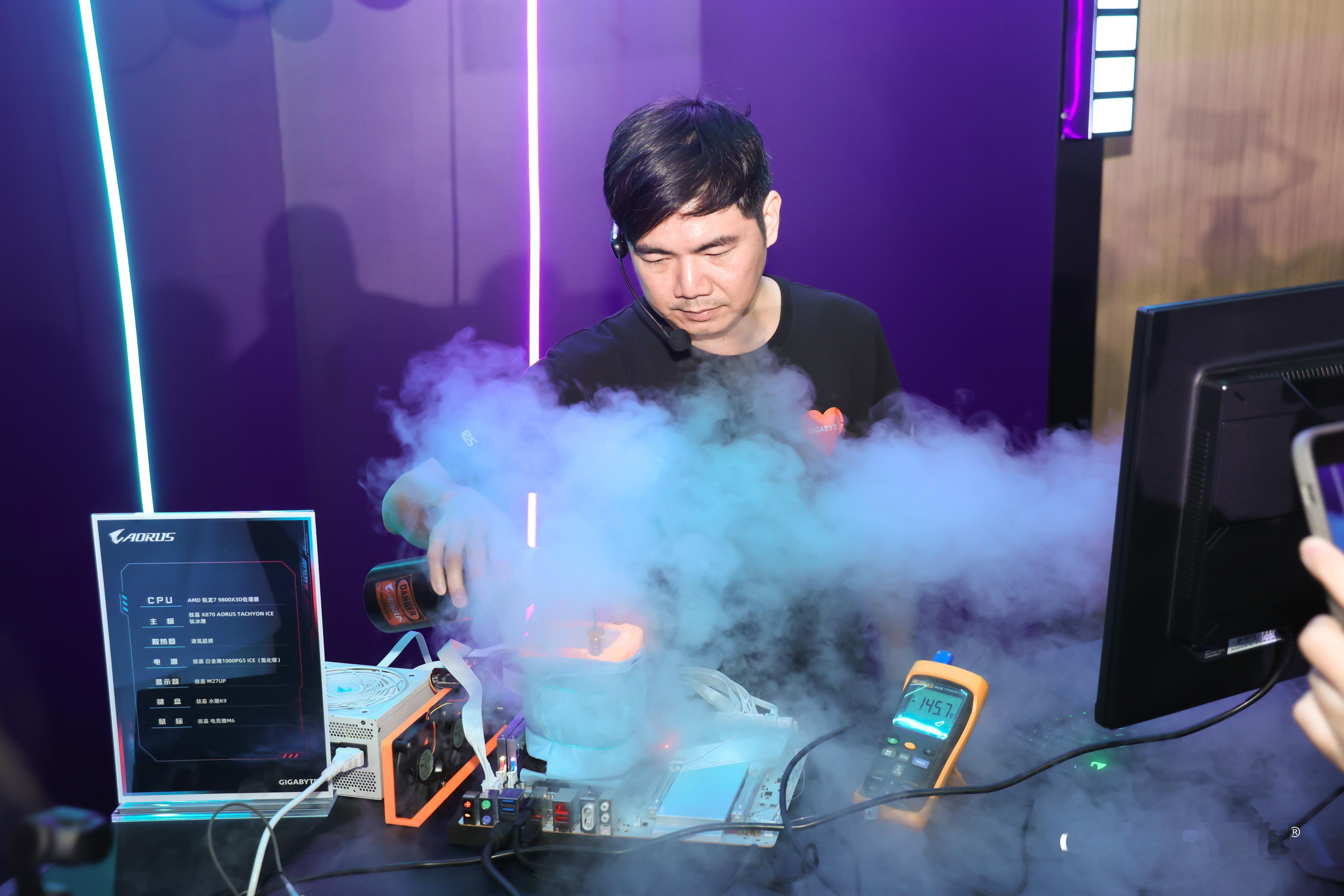 9月17日，技嘉产品发布会重磅开启！主题「从心出发，我们的主张」直击玩家真实需求