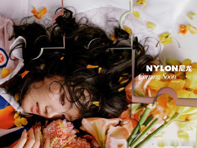 卢昱晓nylon尼龙一月刊卢昱晓解锁 NYLON China 开年首封，开年就解