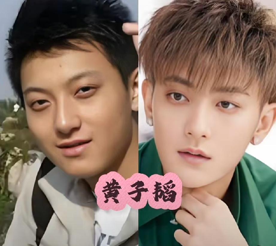 都说红气养人！今天盘点几位男明星出道前后对比照，看看谁踏入演艺圈之后气场全开，自